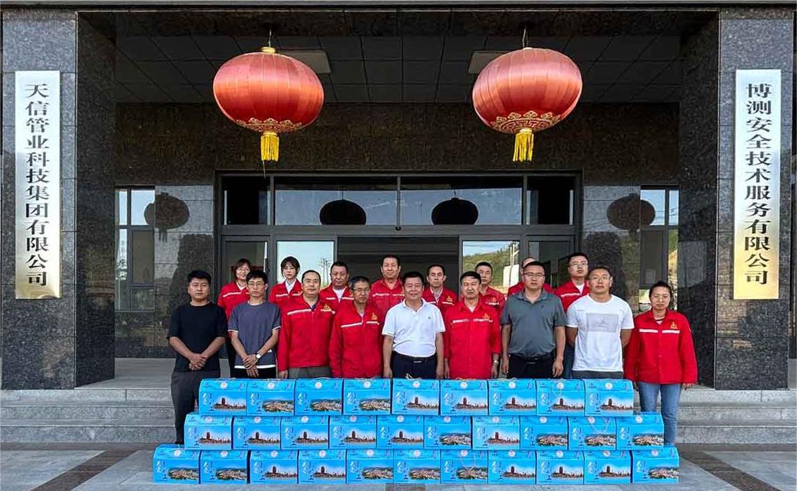 1692693493738185.jpg 380f7c76408d66fc15f9e1ad401c160.jpg