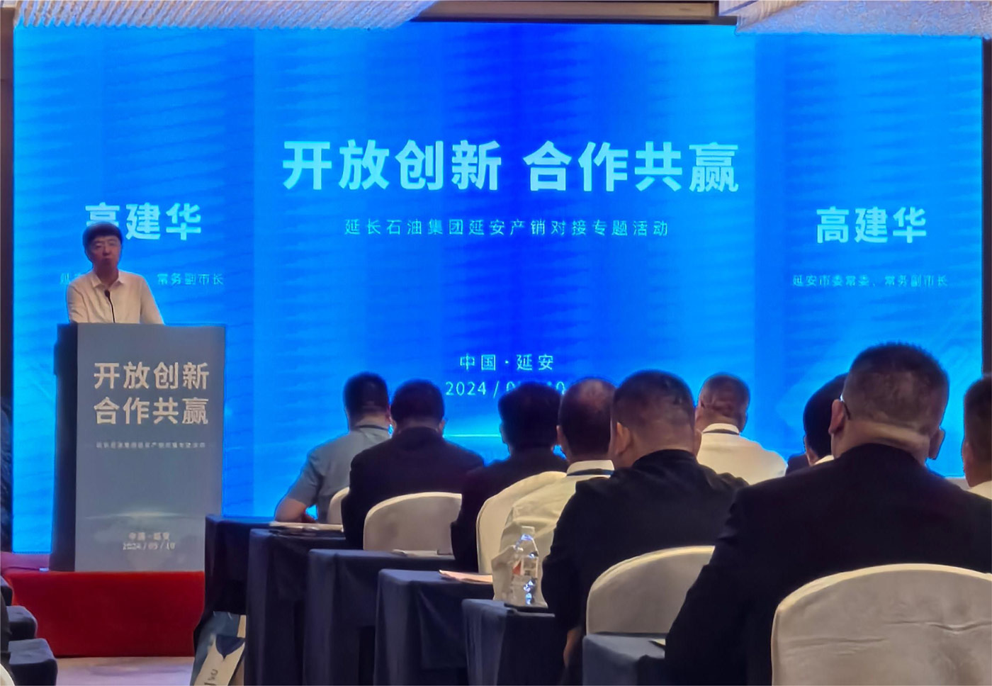 1715415278149908.jpg ca670f1e649d88acc8d1352ae4d0fb2.jpg